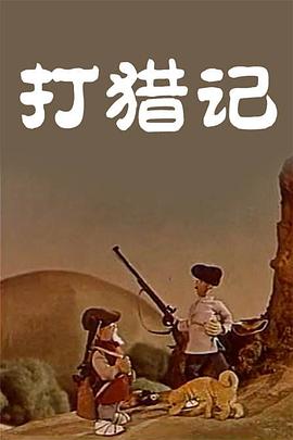 女医生