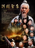 成人爱爱网